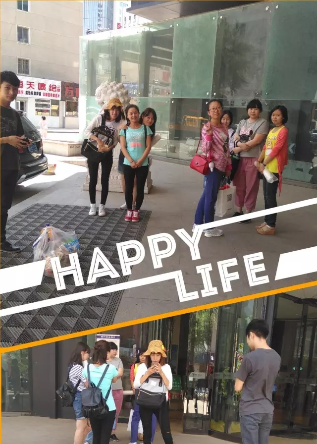 網(wǎng)勢科技6周歲生日快樂！