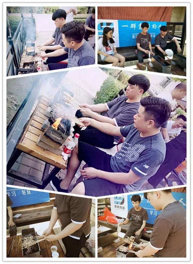 網(wǎng)勢科技6周歲生日快樂！