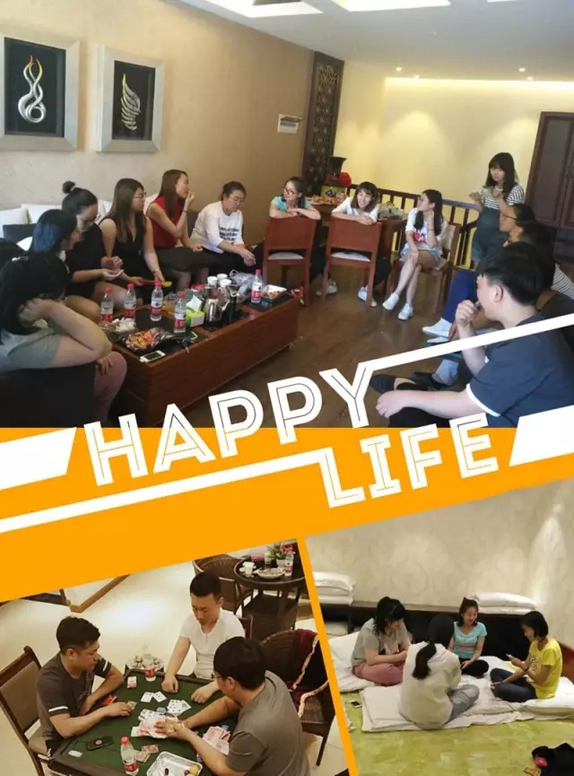 網(wǎng)勢科技6周歲生日快樂！